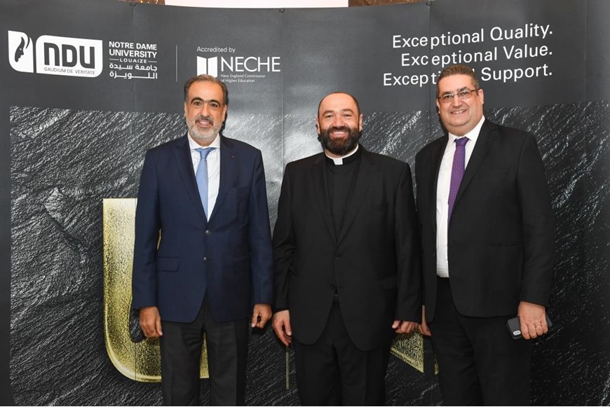 NDU Celebratory Dinner for Acquiring NECHE Accreditation 9